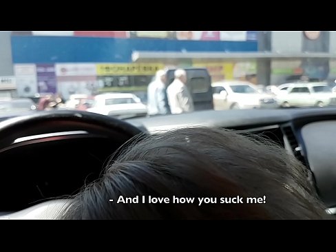 ❤️ Sucked right in the car park outside the supermarket ❤ Quality porn at en-gb.wassell.ru ❌️
